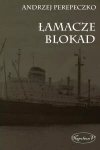 Łamacze blokad - zdjęcie