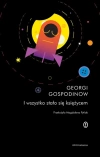 I wszystko stało się księżycem - zdjęcie