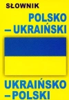 Słownik polsko-ukraiński, ukraińsko-polski - zdjęcie