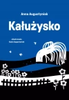 Kałużysko - zdjęcie