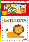Zwierzęta. Akademia Mądrego Dziecka. Poznajemy świat - zdjęcie