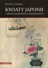 Kwiaty Japonii i sztuka kompozycji kwiatowych - zdjęcie