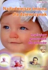 Najładniejsze imiona dla dziewczynek - zdjęcie