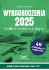 Wynagrodzenia 2025 - zdjęcie