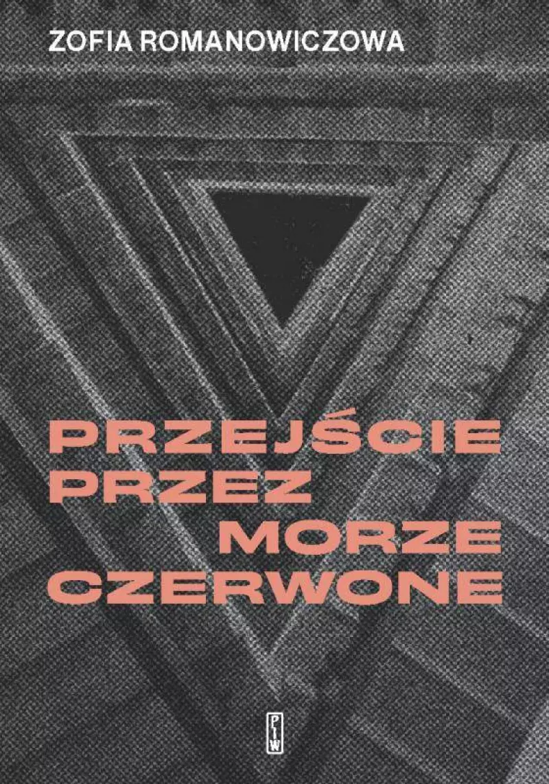 Przejście przez Morze Czerwone Przejście przez Morze Czerwone