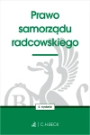 Prawo samorządu radcowskiego - zdjęcie