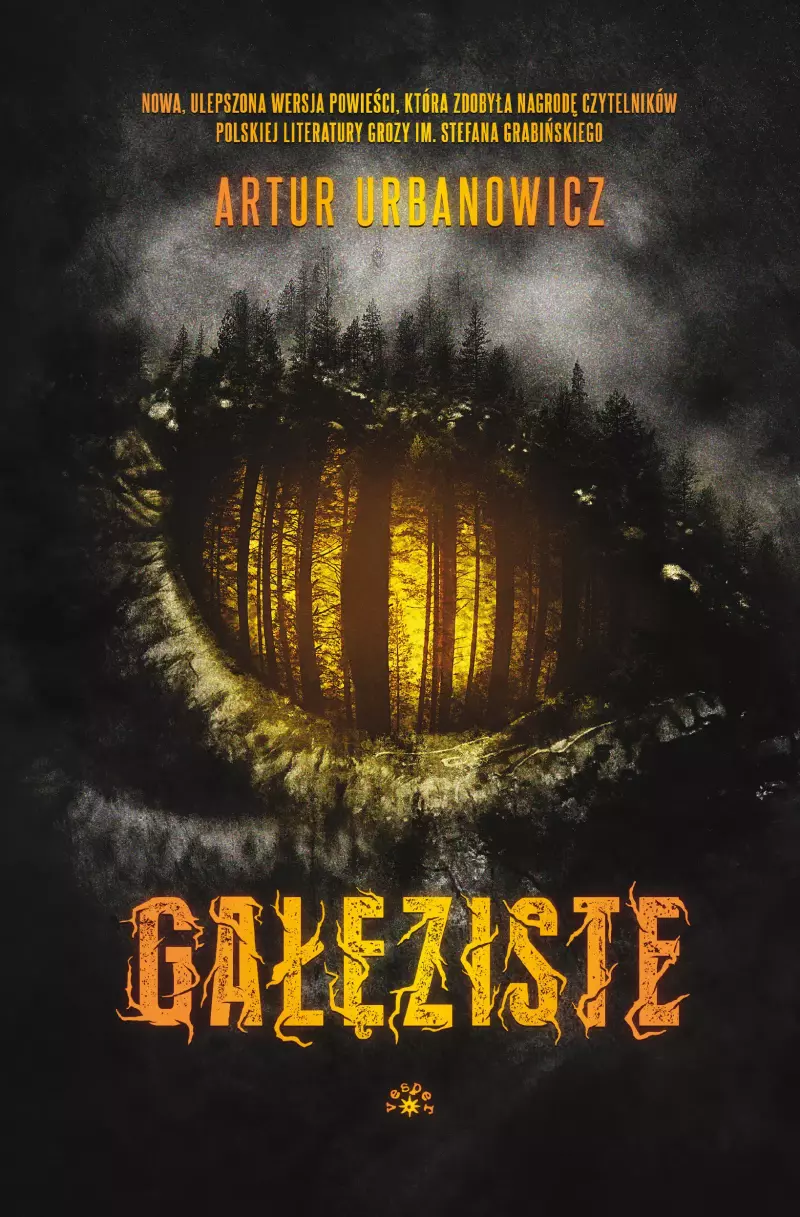 Gałęziste Gałęziste