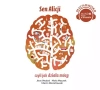 Sen Alicji, czyli jak działa mózg. Audiobook - zdjęcie
