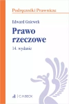 Prawo rzeczowe, wydanie 14 - zdjęcie