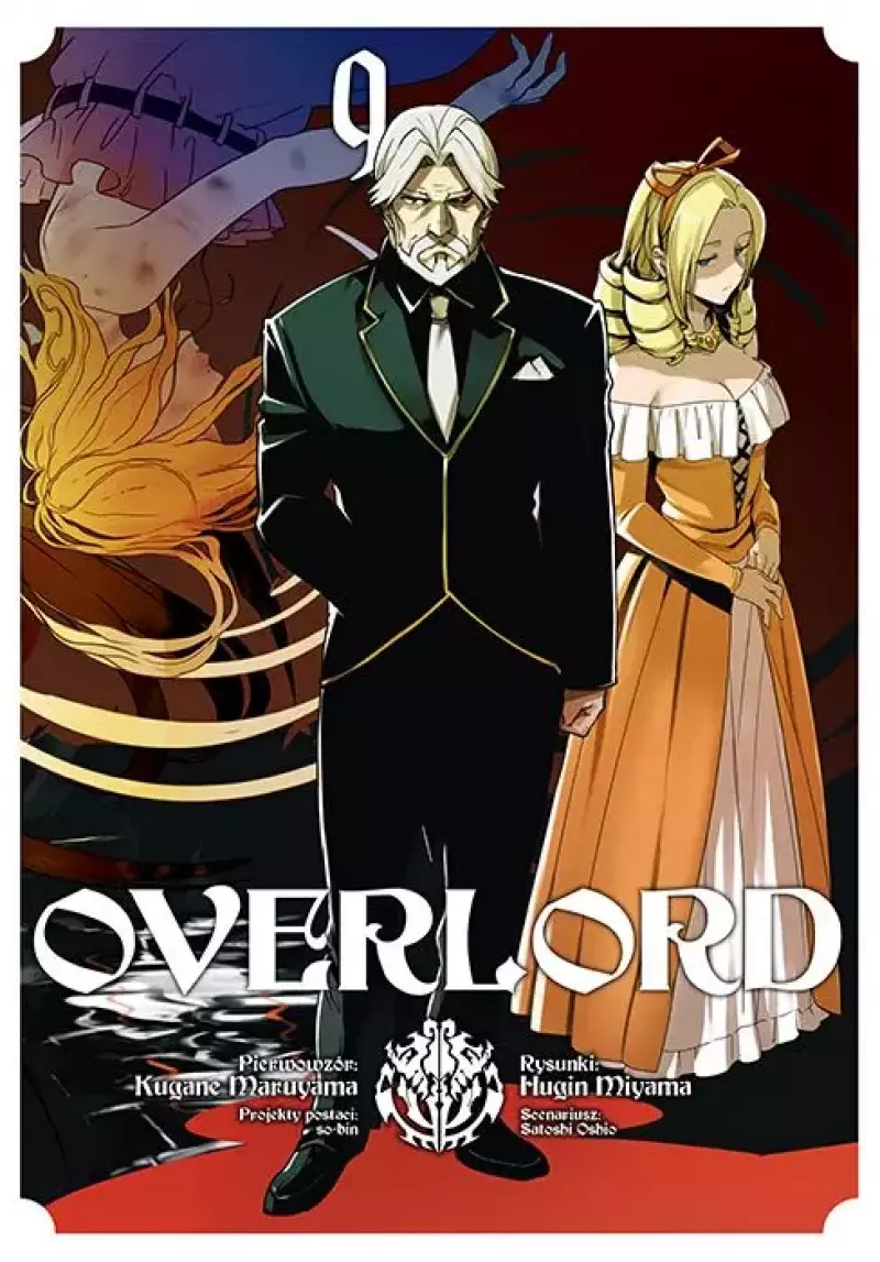Overlord. Tom 9 Overlord. Tom 9