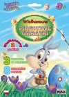 Piaskowe obrazki. Wielkanoc. Pakiet 2 - zdjęcie