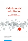 Odmienność w kulturze - zdjęcie