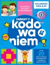 Akademia małego programisty. Zabawy z kodowaniem - zdjęcie