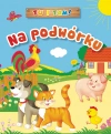 Tu i tam! Na podwórku - zdjęcie