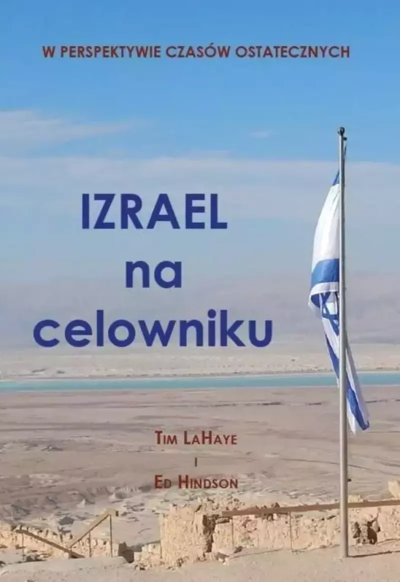Izrael na celowniku Izrael na celowniku