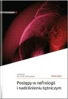 Postępy w nefrologii i nadciśnieniu tętniczym T.24 - zdjęcie