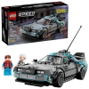 LEGO Speed Champions Wehikuł czasu z Powrotu do przyszłości 77256 - zdjęcie