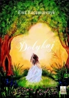 Dotykaj - zdjęcie