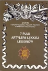 7 Pułk artylerii lekkiej legionów - zdjęcie