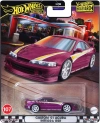 Hot Wheels. HRT77 Car Boulevard. Custom 01 Acura Integra GSR - zdjęcie