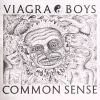 Common Sense LP, Winyl - zdjęcie