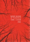 Nowe słowa w piosence. Źródła. Rozlewiska - zdjęcie
