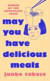 May you have delicious meals wer. angielska - zdjęcie