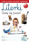Literki. Uczę się pisać! - zdjęcie
