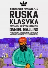 Ruska klasyka - zdjęcie
