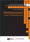 Wielokulturowość w ujęciu interdyscyplinarnym - zdjęcie