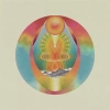 My Morning Jacket, CD - zdjęcie