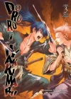 Dororo i Hyakkimaru. Tom 3 - zdjęcie