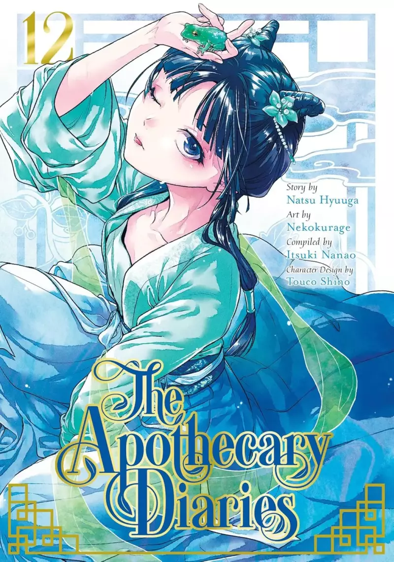 The Apothecary Diaries. Volume 12