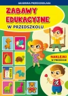 Zabawy edukacyjne w przedszkolu - zdjęcie