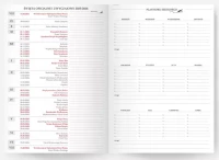 Kalendarz Pedagoga A5 2025-2026 Salsa, turkusowy, zdjęcie 5