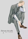 Złamane skrzydła. Tom 8 - zdjęcie