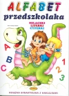 Alfabet Przedszkolaka. Szlaczki. Literki. Cyferki - zdjęcie