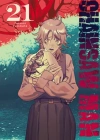 Chainsaw man. Tom 21 - zdjęcie
