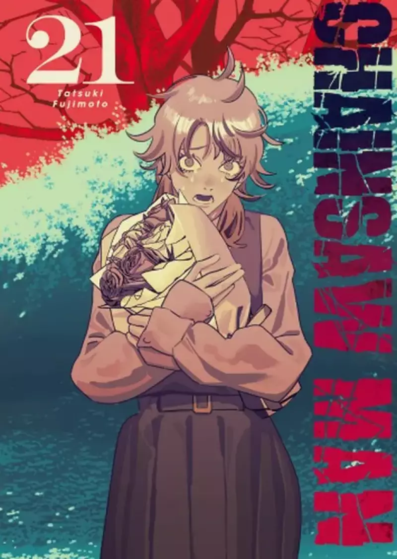Chainsaw man. Tom 21 Chainsaw man. Tom 21