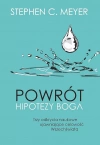 Powrót hipotezy Boga - zdjęcie