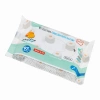 Nawilżany Papier Toaletowy 50 Szt A0030 - zdjęcie