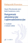 Postępowanie administracyjne i sądowoadministracyjne z testami online - zdjęcie