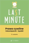 Last Minute. Prawo cywilne. Zobowiązania. Spadki + testy online - zdjęcie
