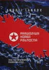 Prawdziwa Korea Północna. Życie i polityka w niedoszłej stalinowskiej utopii - zdjęcie
