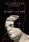 Start a Fire. Runda druga - zdjęcie