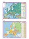 Podkładka edu. 063 - Europa mapy fizyczna i pol. - zdjęcie