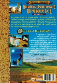 Najwięksi bohaterowie i opowieści Biblii. Ostatnia wieczerza, DVD, zdjęcie 2