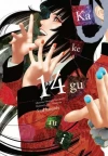 Kakegurui. Szał hazardu. Tom 14 - zdjęcie