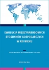 Ewolucja międzynarodowych stosunków gospodarczych w XXI wieku - zdjęcie