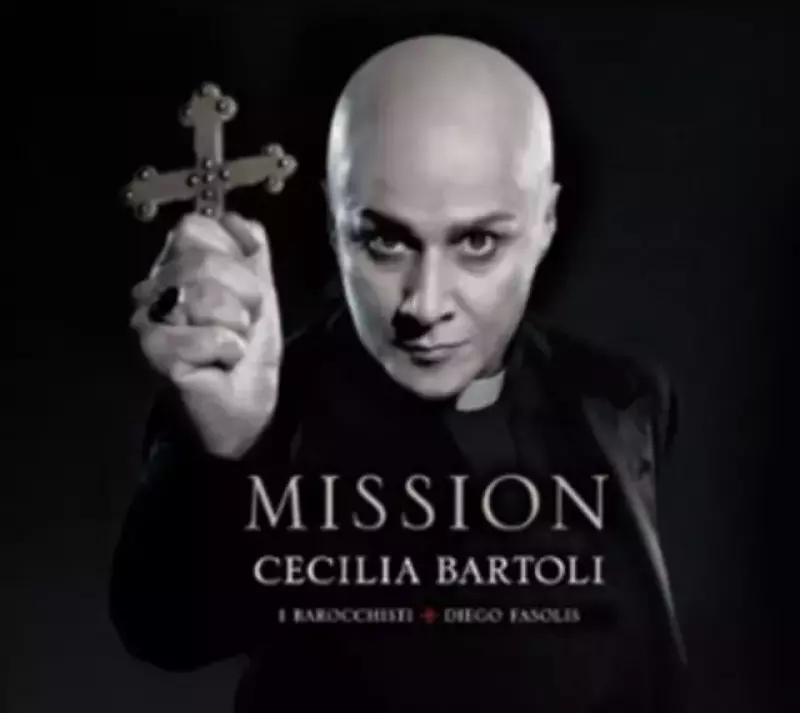 MISSION DELUXE EDITION. CD